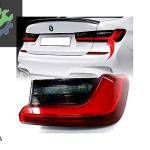 BMW G20-G80-G28 2019- STOP LAMBASI DIŞ SAĞ 63217420450