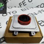BMW G20 G21 G28 G05 G07 ADAPTİF LED FAR BEYNİ 63115A0AFA0
