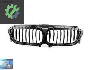 BMW G30 G31 Üst Hava Kanalı (Kelebeği) Motorsuz / AZAPHAN BMW