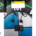 BMW M47 M57 ÇIKMA KRANK SENSÖRÜ 7787192 7809334 0281002477
