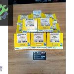 BMW M50 SEGMAN 06-705000-00