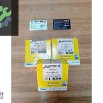 BMW M52 B28 SEGMAN 06-815500-50