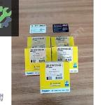 BMW M54 B20 SEGMAN STD 06-816100-00