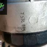 BMW N46 ÇIKMA YAĞ KÜTÜĞÜ 7574115