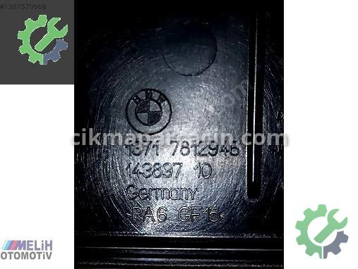 BMW X3 Hava Filtresi Hortumu 7812946 çıkma parça
