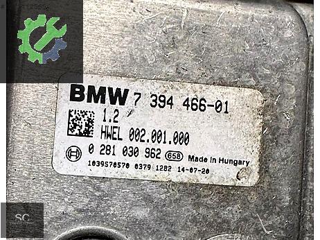 BMW X5 Motor Beyni 7394466 çıkma parça