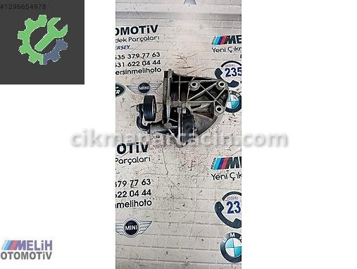 BMW X5 Kompresör 7786708 çıkma parça