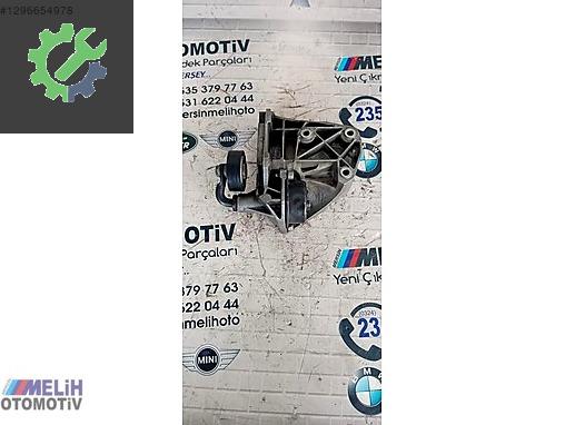 BMW X5 Kompresör 7786708 çıkma parça