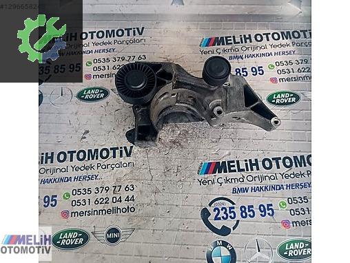 BMW X6 Kompresör 7802639 çıkma parça