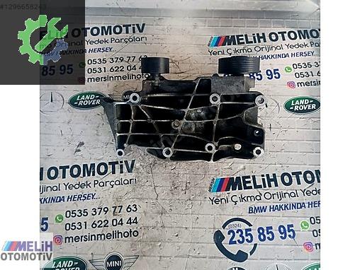 BMW X6 Kompresör 7802639 çıkma parça