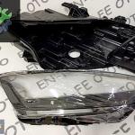 BYD SONG PLUS SEAL U SEAL U EV SAĞ SOL FAR KASASI SIFIR
