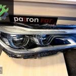 Bmw G11 7 Serisi Adaptive Led Sağ Far Orjinal