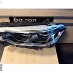 Bmw G30 Adaptive Led Sol Far Orjinal