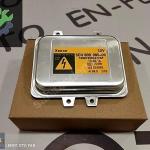 C-MAX S-MAX XENON FAR BEYNİ 5DV 009 000-00 5DV009000-00
