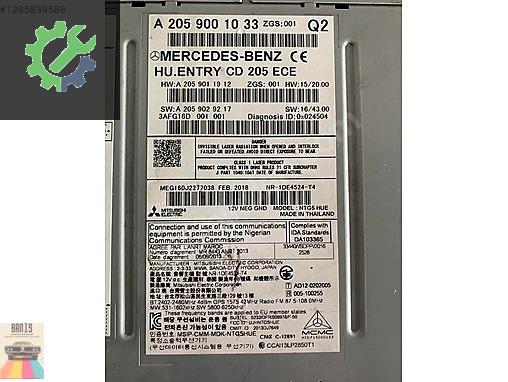 Mercedes-Benz CL Beyin 2059006813 çıkma parça