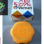 CAPTİVA ANTARA RADYATÖR DEPO KAPAĞI VERNET 96629108