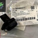 Opel Antara Çıkma Parça Ankara