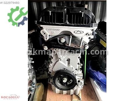 Chery Omoda 5 Sandık Motor çıkma parça
