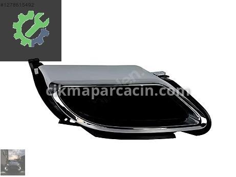Chery Tiggo 7 Pro Difüzör çıkma parça