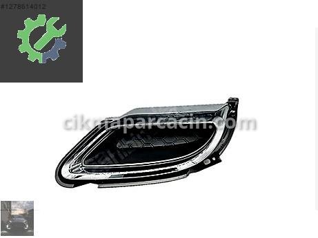 Chery Tiggo 7 Pro Difüzör çıkma parça