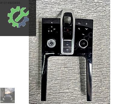Chery Tiggo 8 Pro Sol Arka Stop çıkma parça