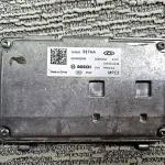 CHERY TİGGO 8 PRO ÖN CAM KAMERASI ORİJİNAL 0203502643