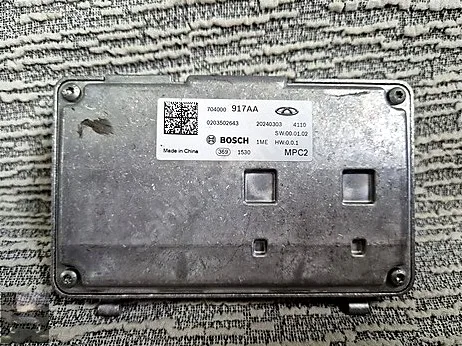 Chery Tiggo Beyin çıkma parça