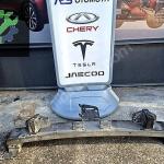 CHERY TİGGO 8 PRO ORİJİNAL ÖN TAMPON DEMİRİ 2023-2024