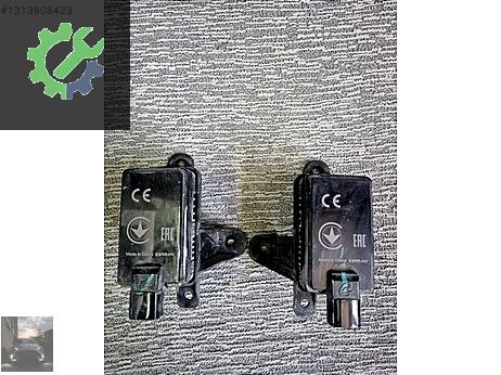 Chery Tiggo Beyin çıkma parça