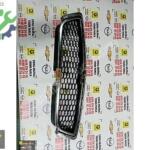 CHEVROLET CAPTİVA ÖN TAMPON PANJUR OEM 9694517