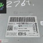 CİTROEN C-ELYSEE TEYP CD ÇALAR 98075810ZD00 98075810 A2C87511101