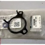 CLIO 2 MEGANE 2 CAPTUR DUSTER EGZOZ KELEPÇESİ MAİS 147195260R