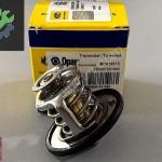 Opel Astra Termostat Çıkma Parça Ankara