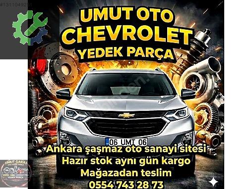 CORSA C COMBO LONG ROTBAŞILI DİREKSİYON KUTUSU SİSMAK 93184602
