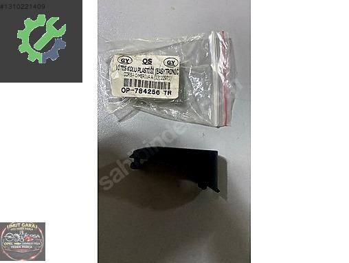 CORSA C MERİVA A EASYTRONİC VİTES KOL PLASTİĞİ 13122971