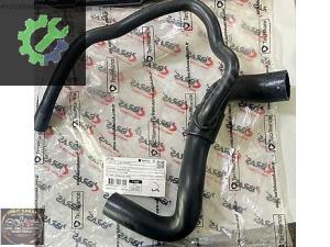 CORSA D 1.2 1.4 RADYATÖR ALT HORTUMU ÇIKIŞ 6336136 İBRAŞ