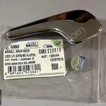 CORSA D 2006-2014 ÖN ARKA İÇ AÇMA KOLU SOL KROM 136044 CABU