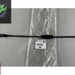 CORSA D 5 KAPI ARKA KAPI AÇMA TELİ SAĞ SOL MOPAR ORJ 13186769