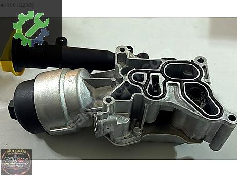 Opel Corsa Yağ Soğutucu Çıkma Parça Ankara