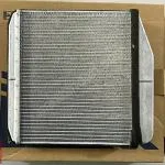 CORSA D E ADAM PUNTO LİNEA KALORİFER RADYATÖRÜ KALE 77363898