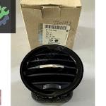 CORSA D KALORİFER HAVALANDIRMA IZGARASI ORTA KROM GM 13417362