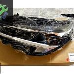CORSA F 2020+ ÖN FAR SOL LEDLİ 9829522780 METTE 293L3934