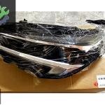 CORSA F 2020+ ÖN FAR SOL LEDLİ 9829522780 METTE 293L3934