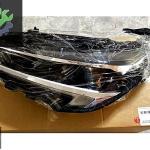 CORSA F 2020+ ÖN FAR SOL LEDLİ 9829522780 METTE 293L3934