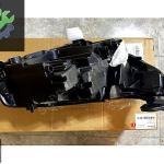 CORSA F 2020+ ÖN FAR SOL LEDLİ 9829522780 METTE 293L3934