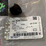 CRUZE J300 J305 J308 FİSKİYE MEMESİ SAĞ GM 42475593 ORJİNAL