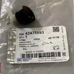 CRUZE J300 J305 J308 FİSKİYE MEMESİ SAĞ GM 42475593 ORJİNAL