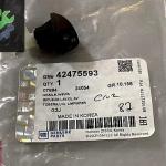 CRUZE J300 J305 J308 FİSKİYE MEMESİ SAĞ GM 42475593 ORJİNAL