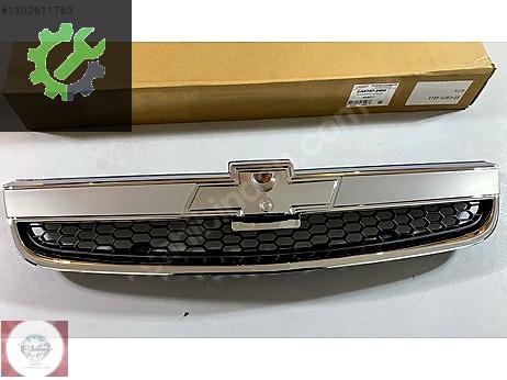 Captiva C100 2007 Ve Sonrası Ön Panjur Alt Krom Dgn 96442717