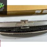Captiva C100 2007 Ve Sonrası Ön Panjur Alt Krom Dgn 96442717